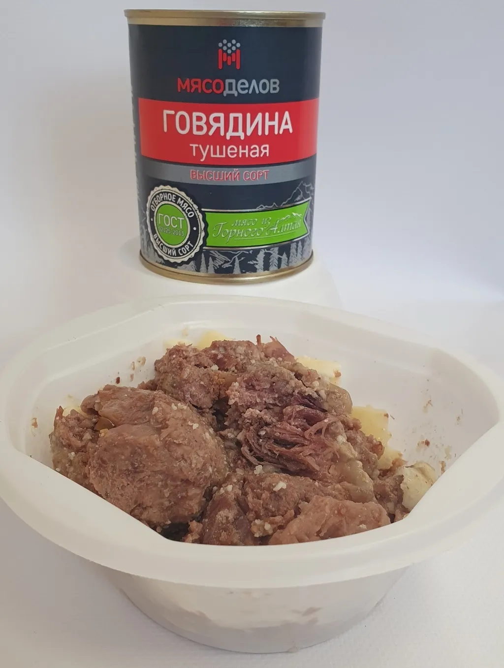 говядина тушеная СПК,Мясоделов,Каши.ГОСТ в Новосибирске 7