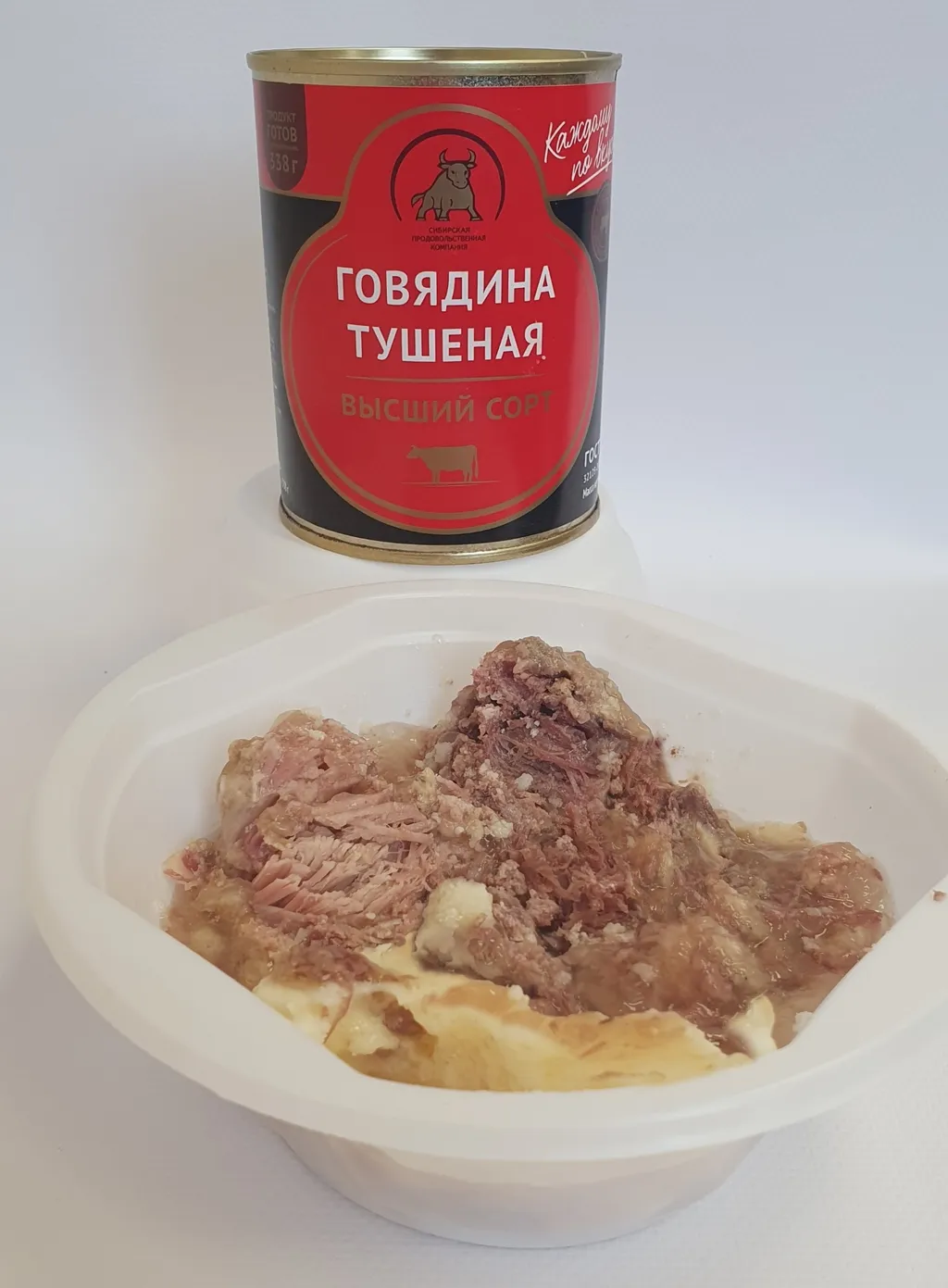 говядина тушеная СПК,Мясоделов,Каши.ГОСТ в Новосибирске 8