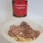 говядина тушеная СПК,Мясоделов,Каши.ГОСТ в Новосибирске 8