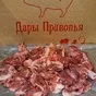 пождарка свиная замороженая в Ярцеве 4