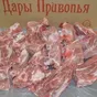 свиная продукция, замороженная в Ярцеве 2