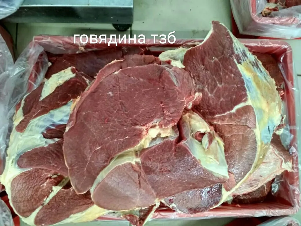 реализуем говядину блочную всех сортов. в Москве