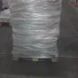 оОО,реализует жир сырец свинина 4 ком. в Москве