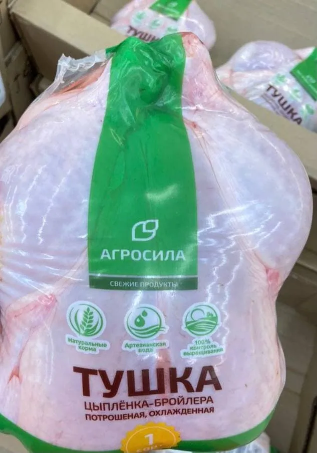 фотография продукта Тушка ЦБ