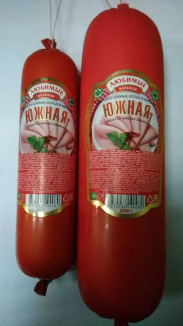 колбаса вареная оптом в Казахстане 2