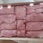 фарш фасованный в Белгороде 3