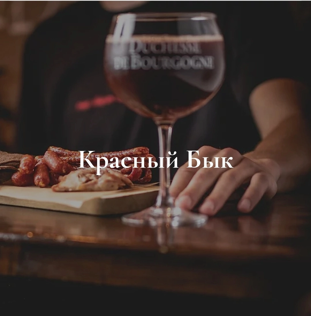 мясные снеки, Ушки Свиные, Мясные Чипсы  в Краснодаре и Краснодарском крае 9