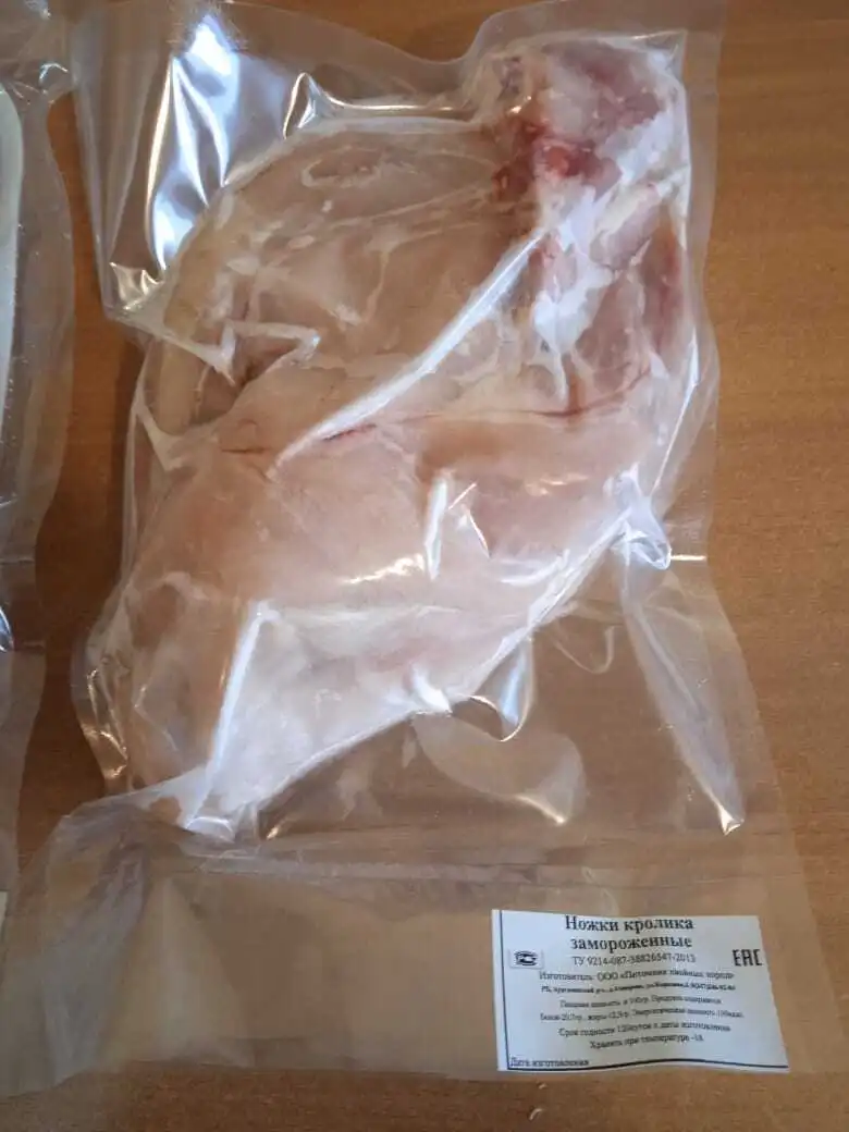 фотография продукта Котлеты и пельмени из мяса кролика зам.
