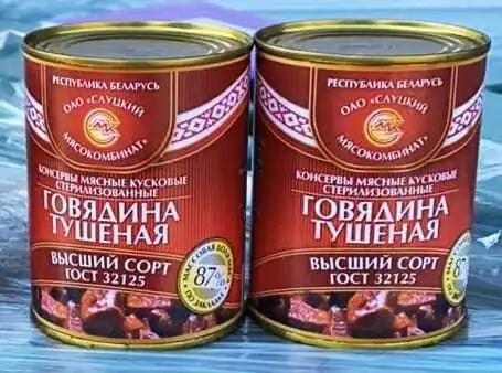 фотография продукта тушенка