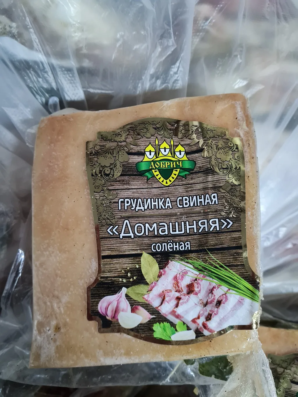 Фотография продукта Грудинка солёная