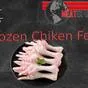 куриные Лапы / Frozen Chiken Feet / Paws в Украине 2