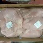 индейка - Субпродукты (замороженные) в Чебоксарах и Чувашии 7