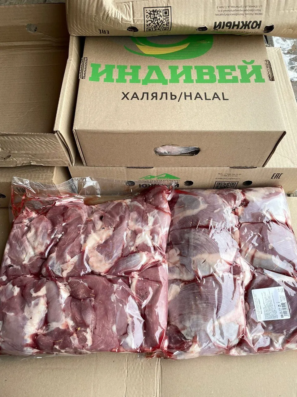 индейка - Субпродукты (замороженные) в Чебоксарах и Чувашии 4