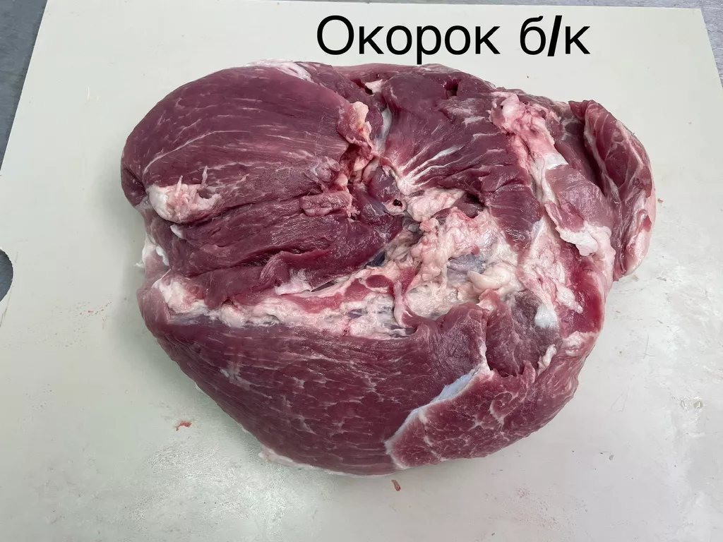 Фотография продукта Свинина, окорок