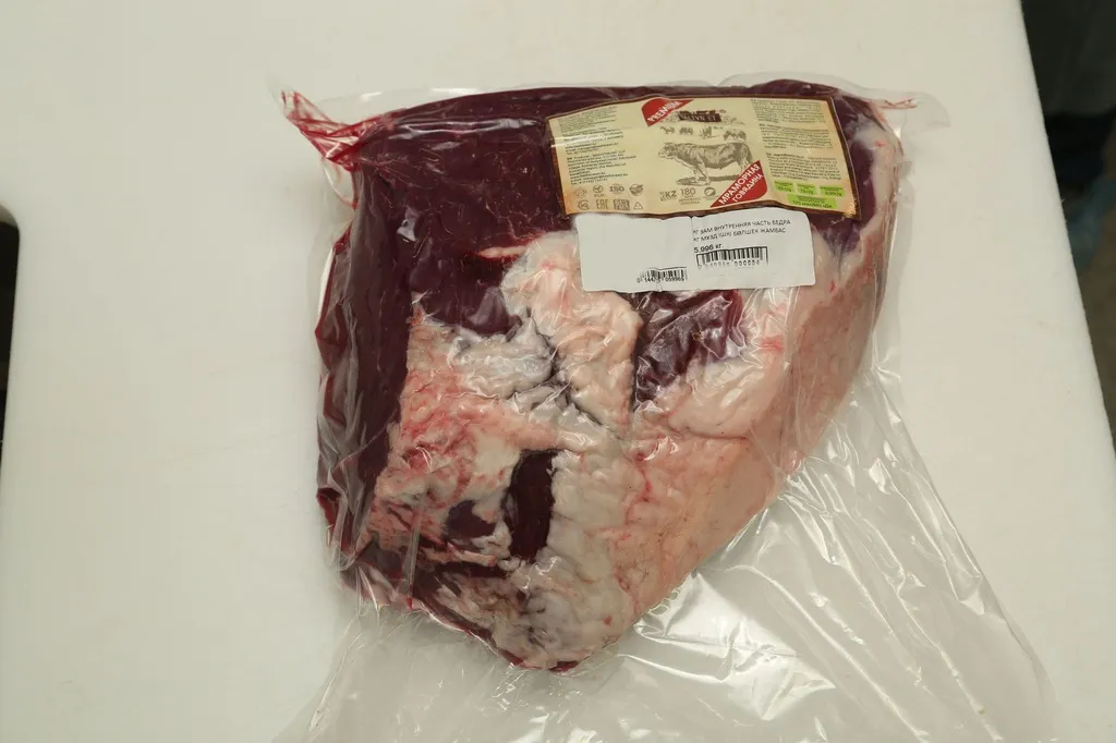 мясо говядины, без кости, вакуум, халал в Казахстане 3