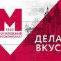 оАО Могилевский мясокомбинат в Республике Беларусь 4