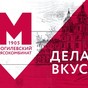 оАО Могилевский мясокомбинат в Республике Беларусь 3