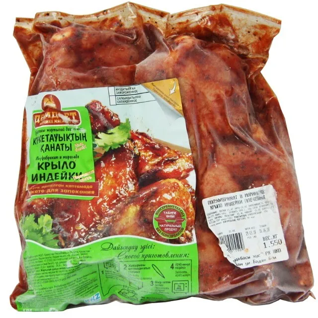 продажа мяса индейки  в Казахстане 4