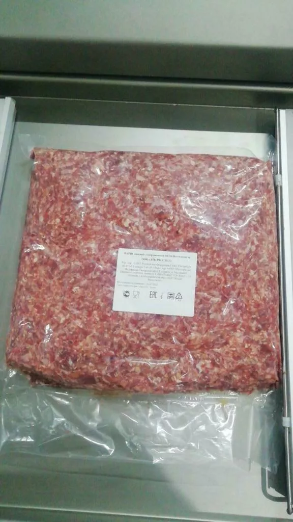 фотография продукта Мясо говядины: фарш 310 руб. .