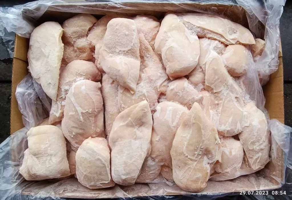 фотография продукта Филе грудки куриное бразилия.аврора.