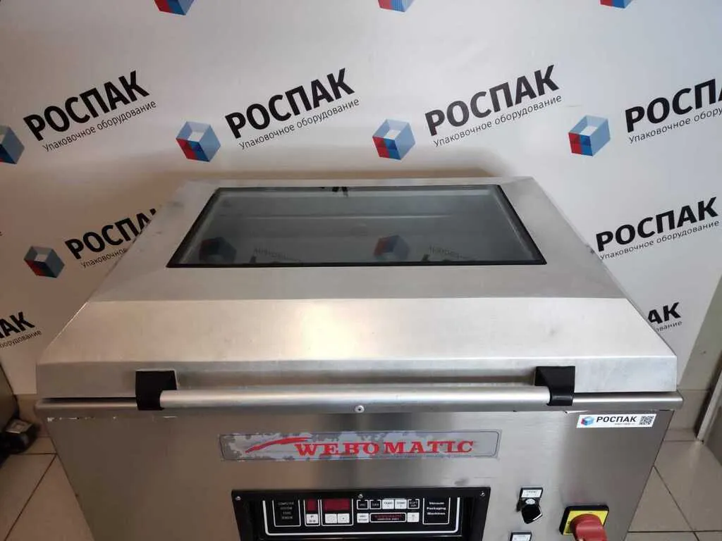 вакуумный упаковщик Webomatic C 50-U в Самаре 7