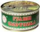 мясо,деликатесы,колбасы,сосиски,ветчина в Орехово-Зуево 7