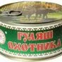 мясо,деликатесы,колбасы,сосиски,ветчина в Орехово-Зуево 7