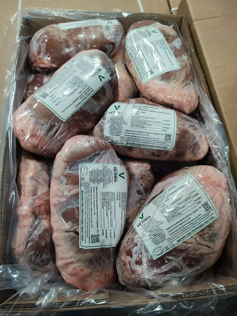 фотография продукта Сердце говяжье замороженное импорт