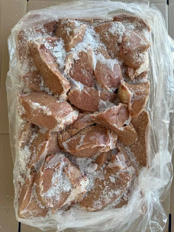 Фотография продукта Вымя говяжье