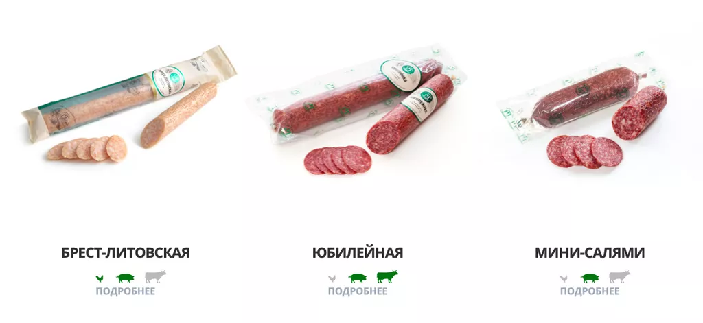 сырокопченые колбасы в Республике Беларусь 2