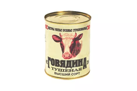 фотография продукта Тушенка говяжья ГОСТ