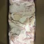 становая жилка говяжья в Химках 2