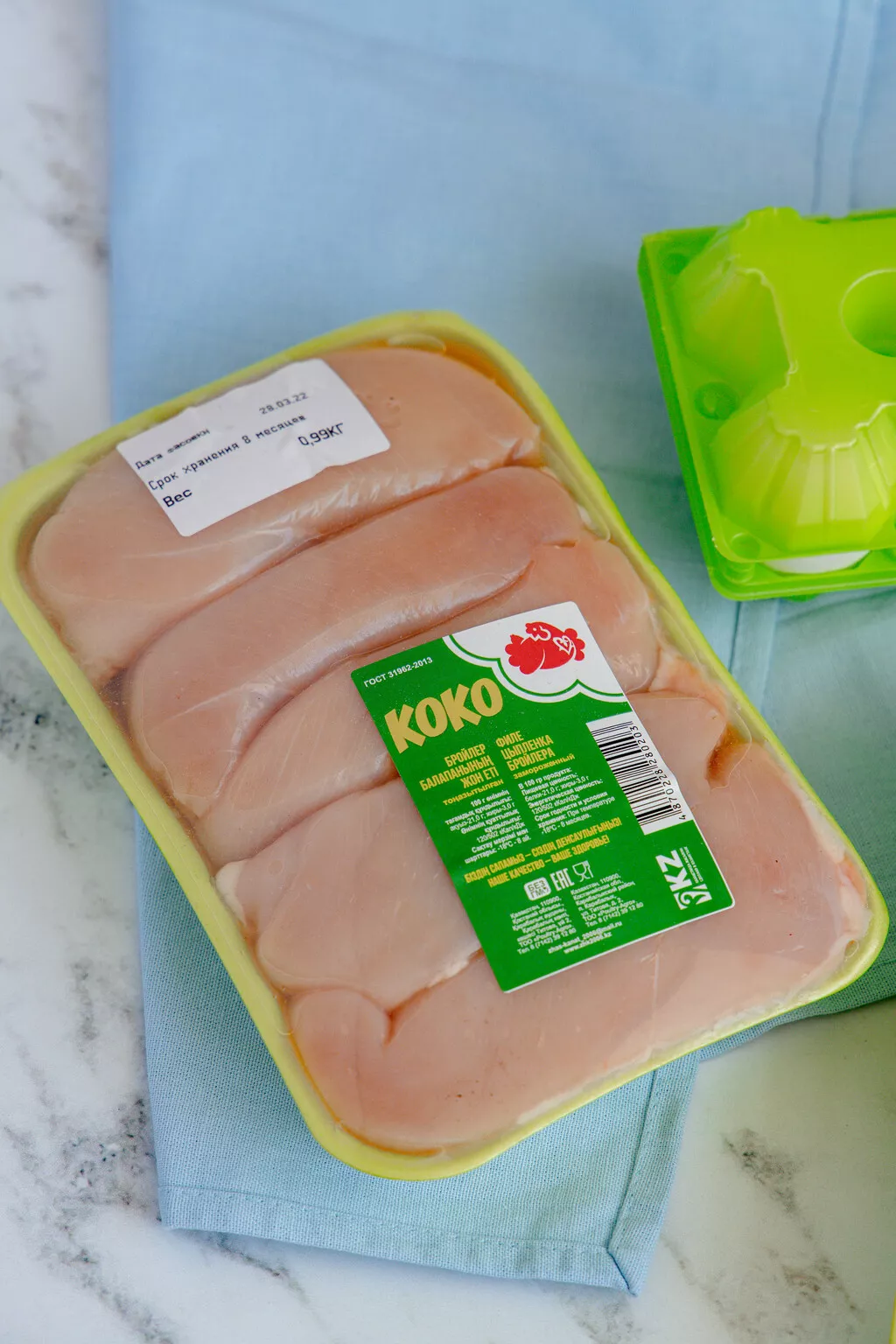 мясо цыплят бройлеров зам.в ассортименте в Казахстане 3