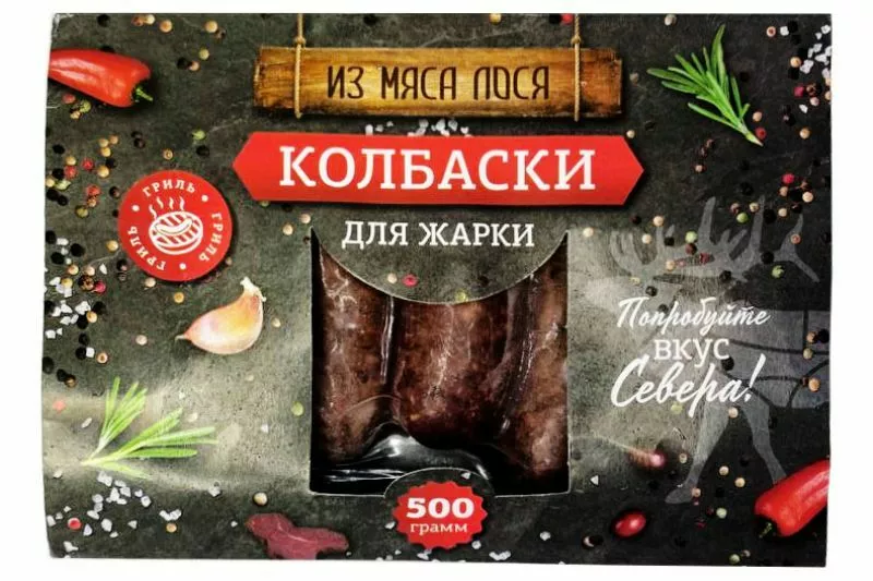 фотография продукта Колбаски для жарки из лосятины 500гр