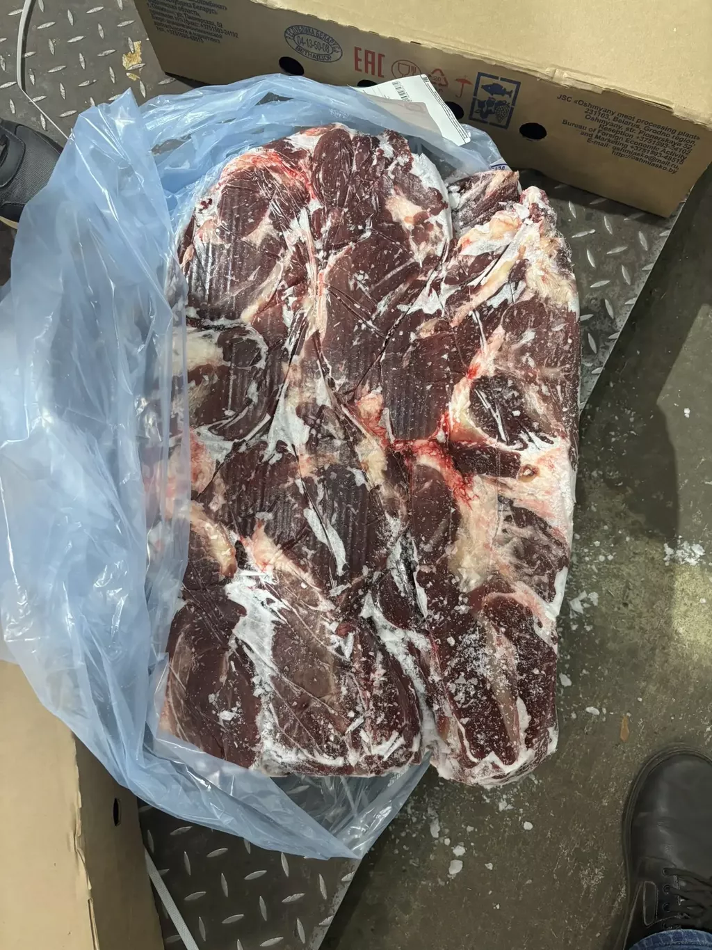 фотография продукта Говядина блочная