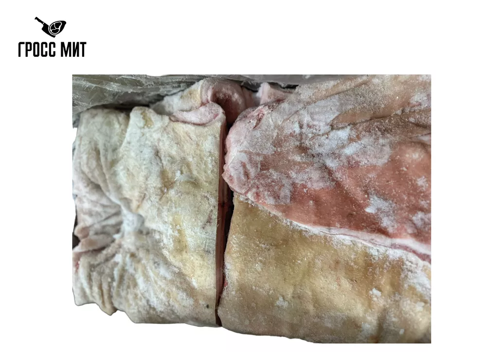 говядина и свинина с доставкой в Москве 7