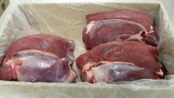 фотография продукта Оленина окорок б/к, зам 