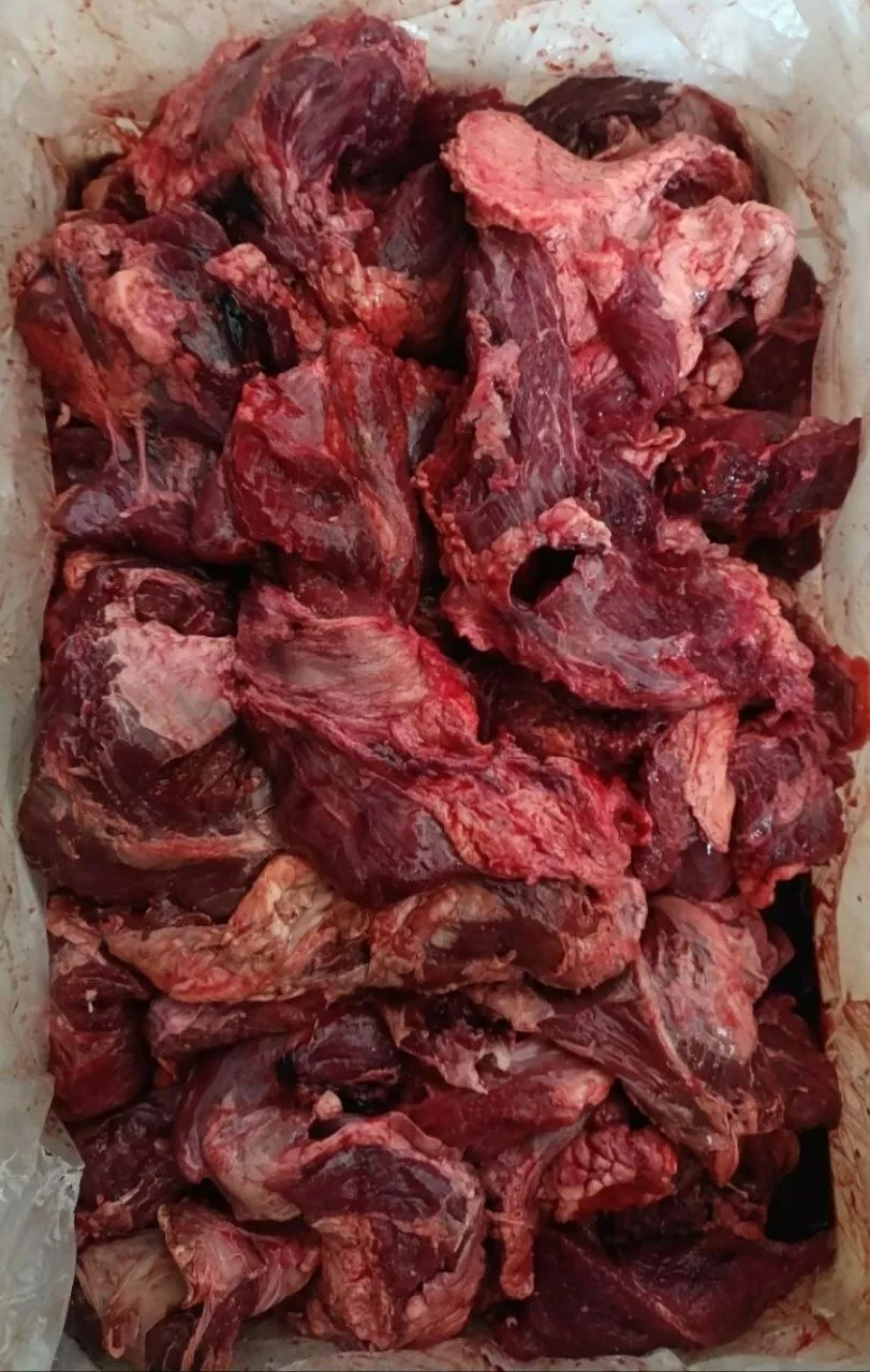 Фотография продукта Обрезь говяжья