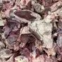 обрезь говяж с обалки корпуса в Курске и Курской области