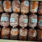 фарш горин продукт 0,5кг туба в Белгороде 2