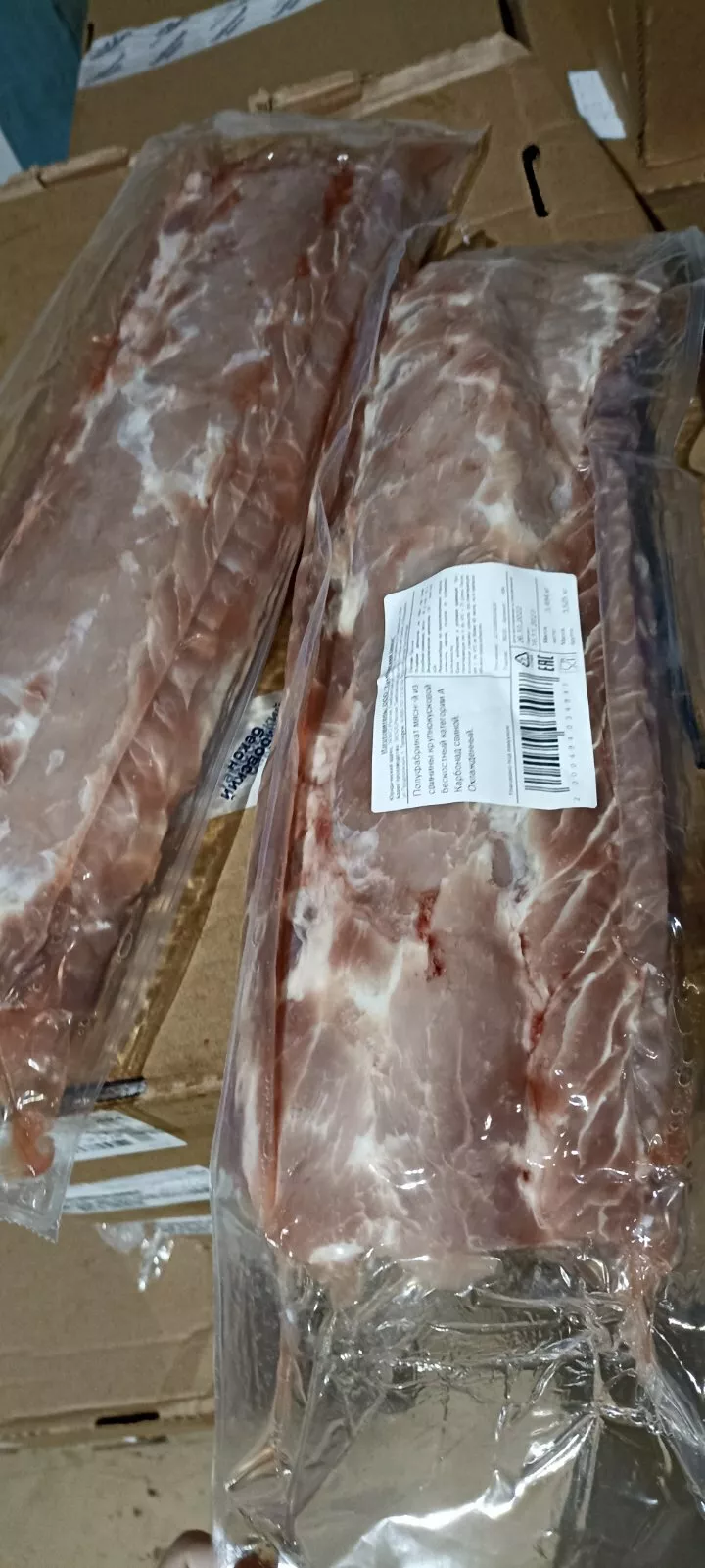 свиной разруб, полутуши, субпродукты  в Самаре и Самарской области 9