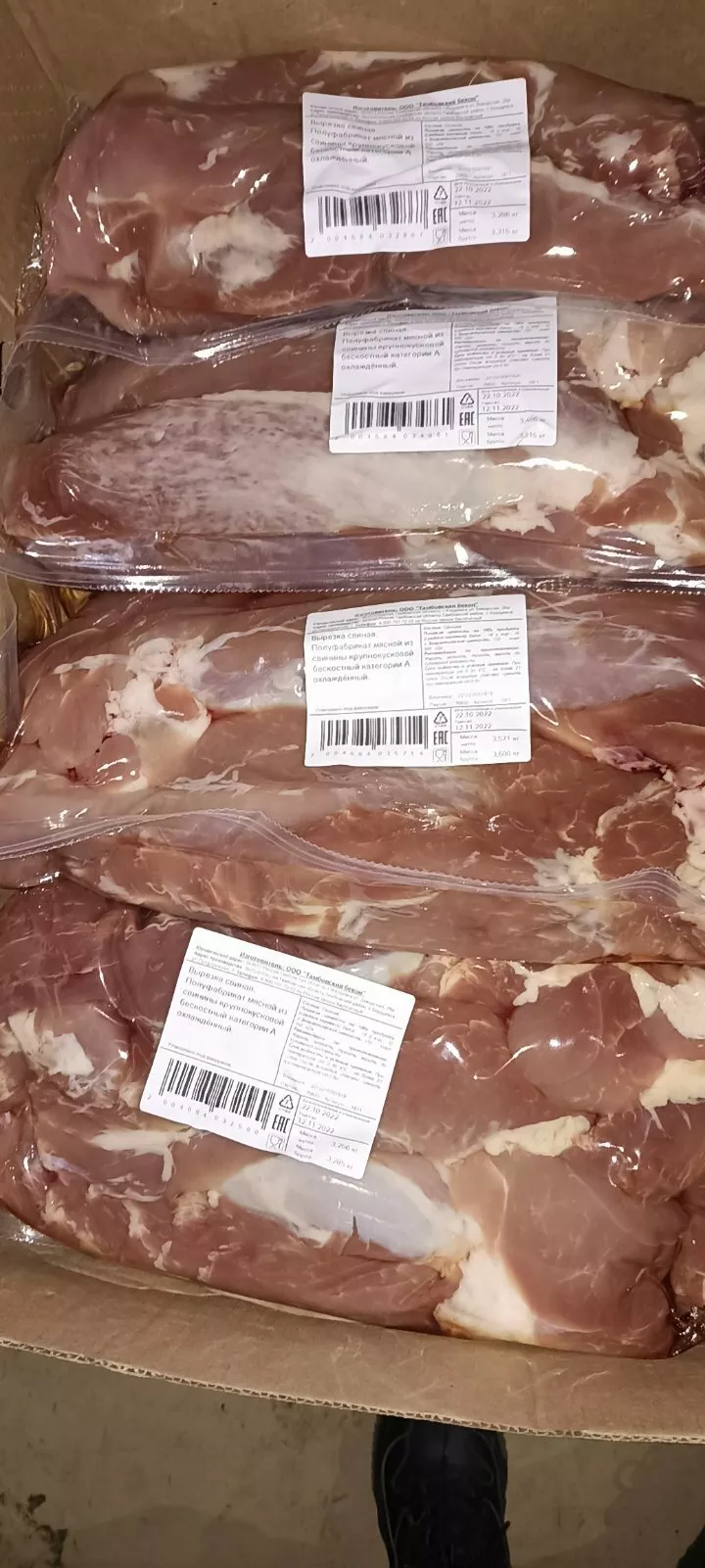 свиной разруб, полутуши, субпродукты  в Самаре и Самарской области 3