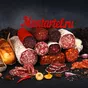 vip колбасы и мясные деликатесы оптом в Казахстане 2
