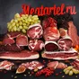 vip колбасы и мясные деликатесы оптом в Казахстане