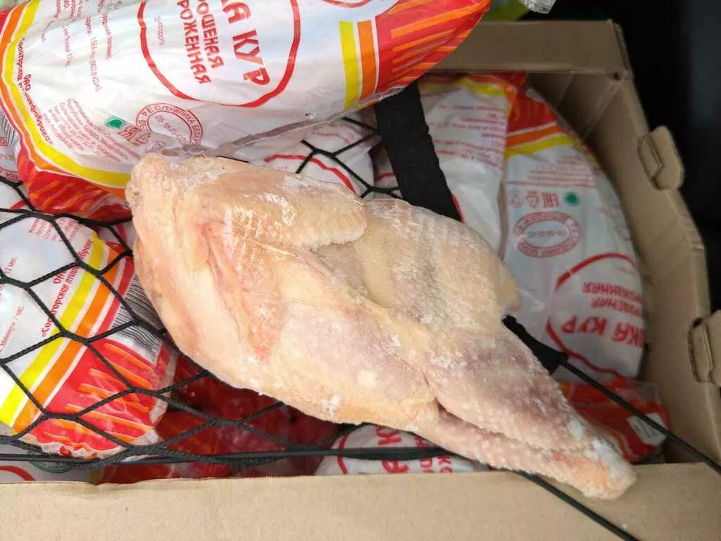 фотография продукта Курица потрашенная халяль