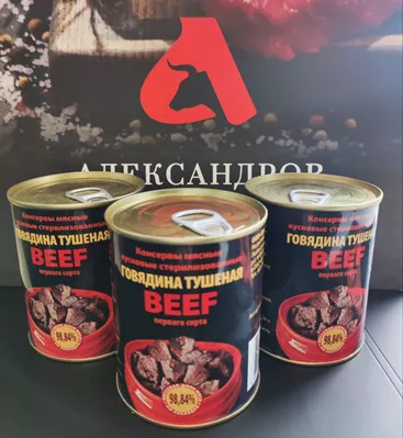 в РФ тушенка говядина 338 гр мяса 98,8% в Республике Беларусь