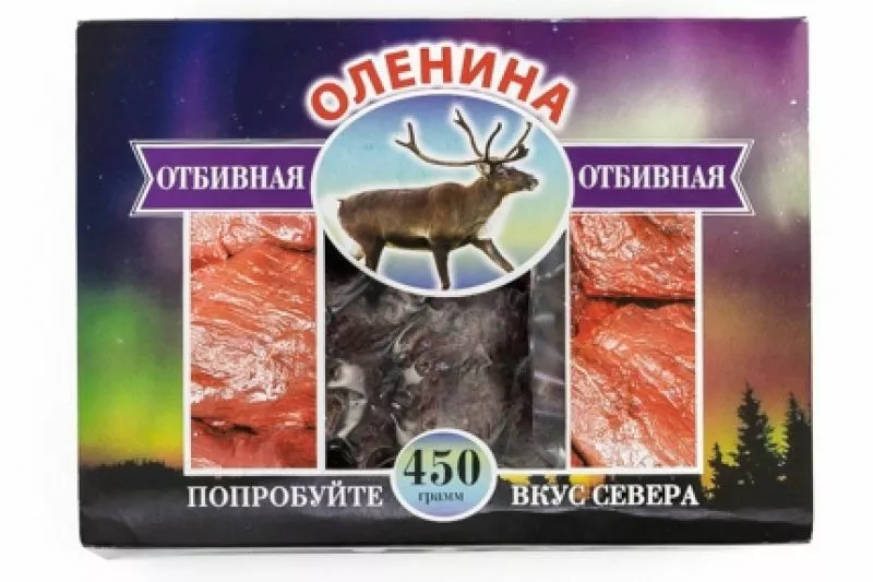 фотография продукта Отбивная из оленины 450 гр цена за шт