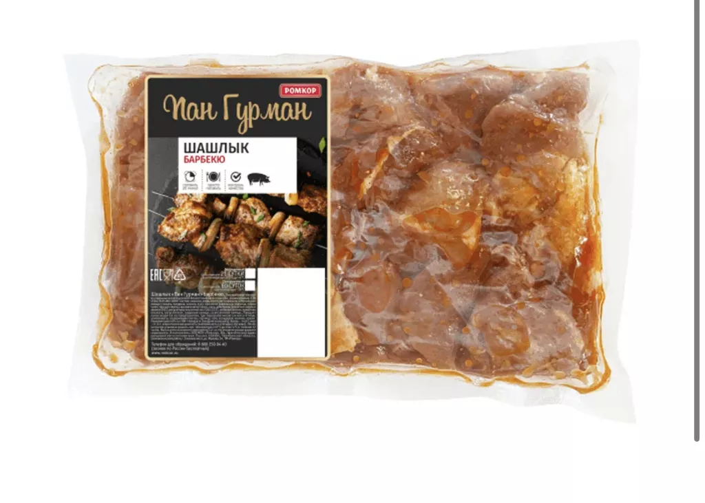 фотография продукта Шашлык из свинины "ромкор" 
