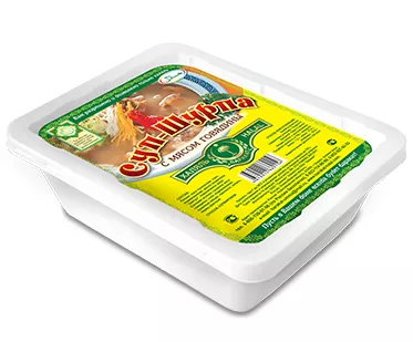 фотография продукта Суп-шурпа с мясом говядины острая халяль