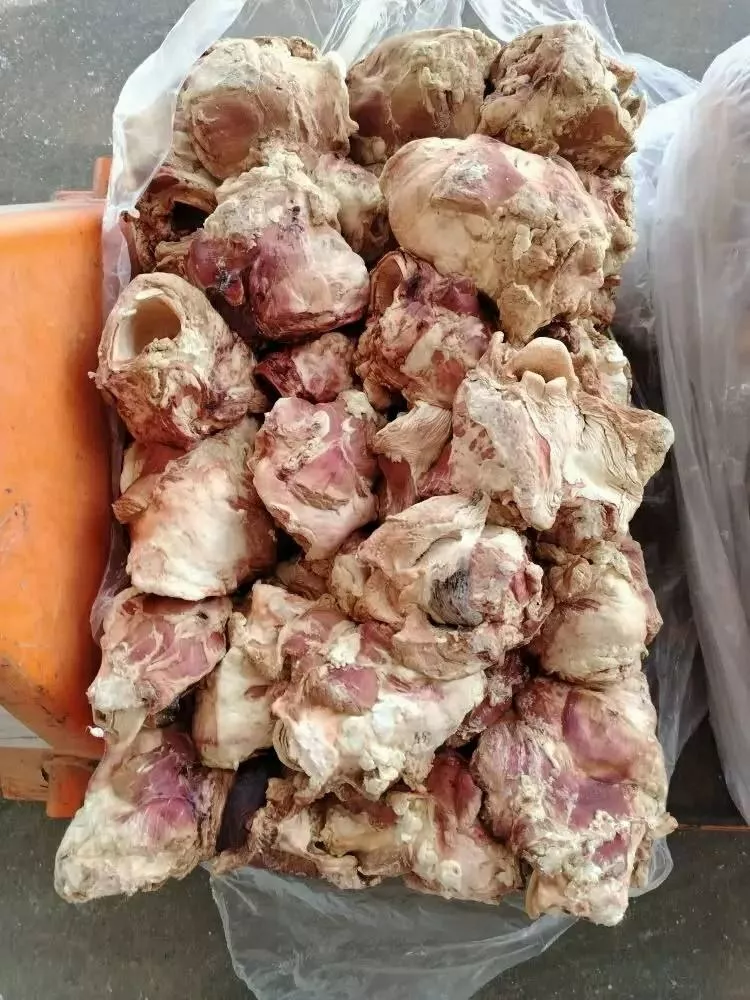 фотография продукта Калтык говяжий заморозка